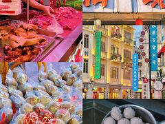 -阿娟牛肉丸·手打牛肉丸·现做现卖