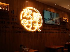 -木屋烧烤(惠阳华润小径湾店)
