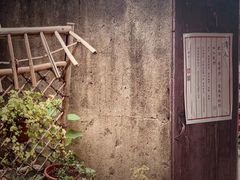-二楼南书房
