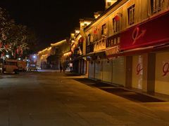 -溪口-滕头旅游景区