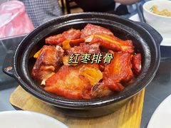 -文记壹心鸡(宝华路店)