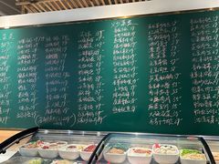 -金锅小厨(乐活街店)