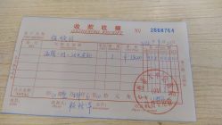 -广州安和泰医学月子会所