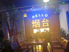 -三合园水饺(二马路店)