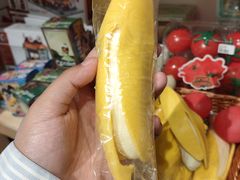 -解忧集市(北京路天河城店)