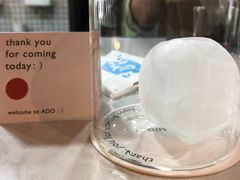 -ADO KAFE(大学城店)