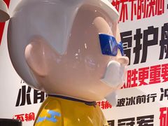 -肯德基(前门店)