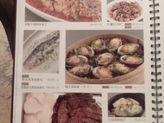 android_upload_pic-新南华大酒店(广中店)