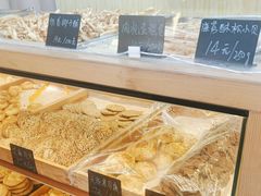 -包满意面包糕点(东坝店)