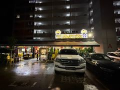 -龙海鲜螃蟹王(宏茂桥店)