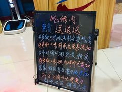 -老炉家木炭烤肉(长江国际店)