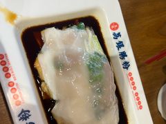 -荔银肠粉(广州北京路旗舰店)