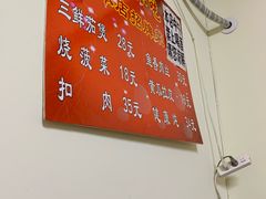 -健康小吃