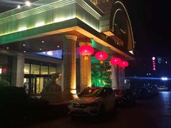 -锦龙国际酒店(天津奥体中心华苑地铁站店)