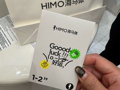 -海马体照相馆(大连柏威年购物中心店)