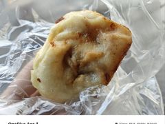 -老槐树煎包