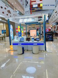 -孩子王童乐园(泰州万达店)