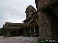 android_upload_pic-广州锦绣香江度假别墅