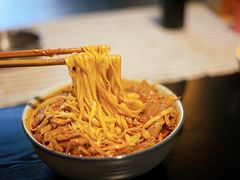 -下面馆