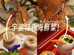 -佬太公海鸭·海鲜大排档(上海总店)