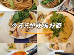 -振鼎鸡(丰庄路店)