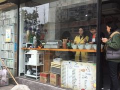 -东北特色水饺(郭家桥店)
