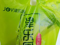 -津乐园(宜白路店)