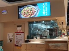 -楼兰古丽·新疆菜(大唐西市店)
