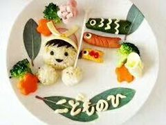 -成都濑川外国语学校