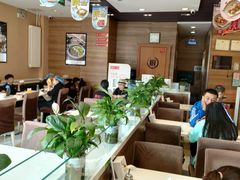 -嘉和一品粥(天秀店)