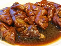 红烧猪爪-和记小菜(名品店)