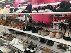 -唯品仓(东山锦轩·现代城店)
