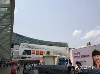 在福田也有耐克折扣店了，地址地铁是福田农林