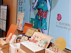 零售区-泸溪河桃酥(西直门凯德店)