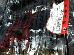 -吴山烤禽 (吴山路店)