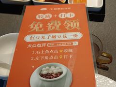 -小厨娘淮扬菜(奥体博览中心奥美店)