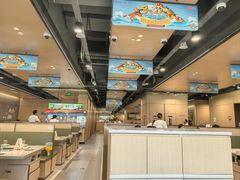 -海底捞火锅(方圆荟店)