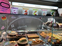 -PAOPAO Bakery&Café(港汇店)