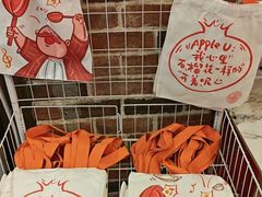 -巴依老爷新疆美食(魏公村店)