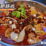 我宣布，神仙搭配就是肥肠和鸡！