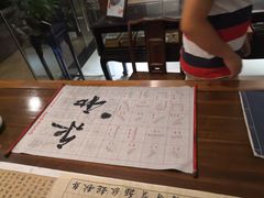 -苏州独墅湖书香世家酒店