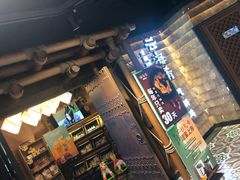 门面-云海肴·汽锅鸡·云南菜(天山百盛优客店)