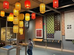 -中国天府农业博览园