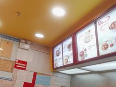 -真功夫(大德路店)