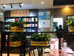 -八合里潮汕鲜牛肉火锅(惠州华贸店)