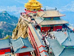 -老君山风景名胜区