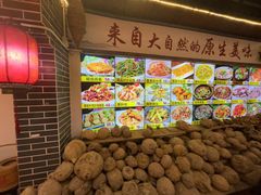 -台山第一家兴华黄鳝饭·黄鳝婆(开平店)