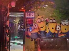 -觅KTV(岳峰大厦店)