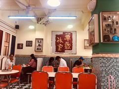 大堂-華歡冰室-WahFoon(吉大店)
