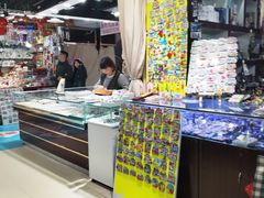 -即墨路小商品市场
